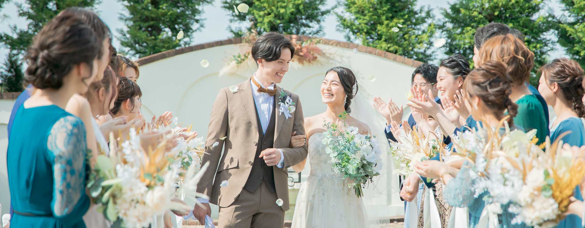 インペリアルウィング富山迎賓館