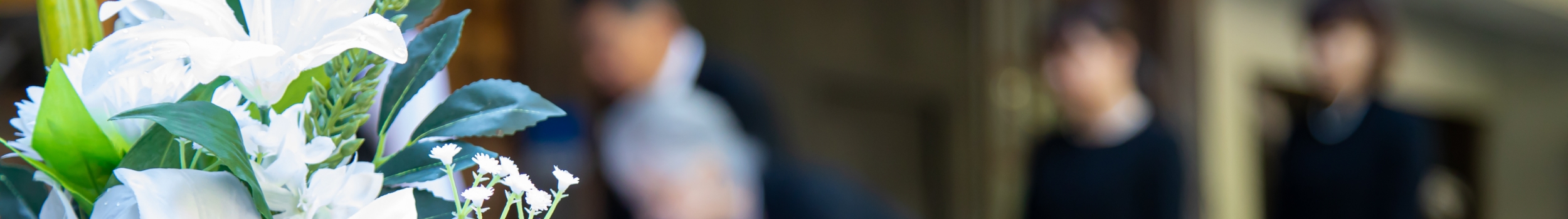 ベルセレマが選ばれる 6つの理由