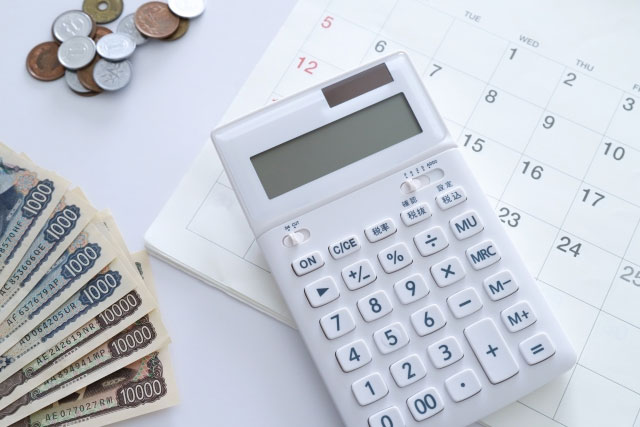 月々の掛金や積立金年会費など一切必要ありません