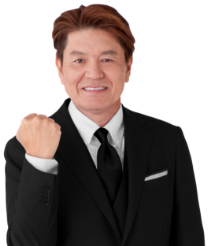 初めての方でもご安心ください