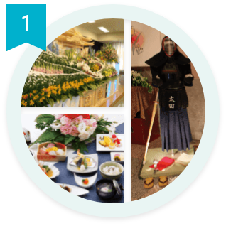 スタッフ力にこだわって65年